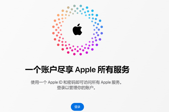 梧州iPhone维修中心分享iPhone下载应用时重复提示输入账户密码怎么办 