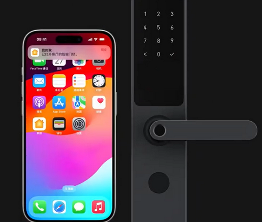 梧州iPhone维修站分享在iPhone上使用家庭钥匙开启智能门锁 