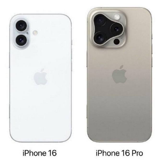 梧州苹果16维修网点分享iPhone16系列提升明显吗 