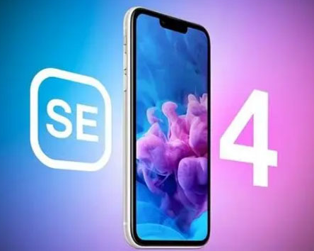 梧州苹果SE维修分享iPhoneSE受众群体是哪些 
