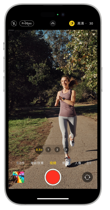 梧州苹果14维修店分享iPhone 14 机型使用“运动模式”拍摄更稳定的视频 