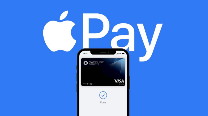 梧州苹果14服务点分享iPhone 14 设置 Apple Pay 后，锁屏密码不正确怎么办 