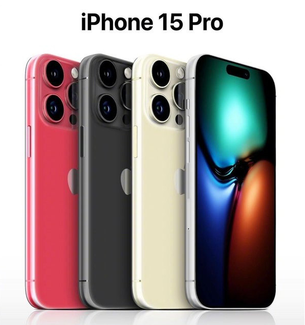 梧州苹果维修网点分享iPhone 15 Pro长什么样 