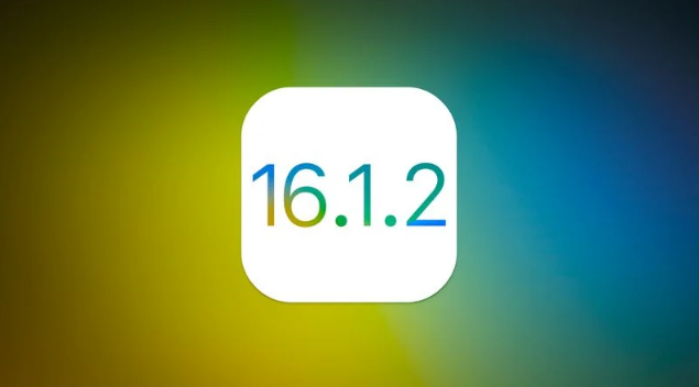 梧州苹果维修分享iOS 16.2有Bug能降级吗？ iOS 16.1.2已关闭验证 