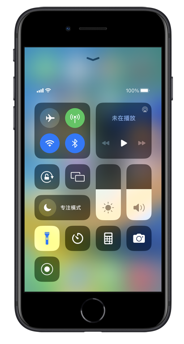 梧州苹果14维修分享苹果iPhone 14 Pro手电筒开启方法 