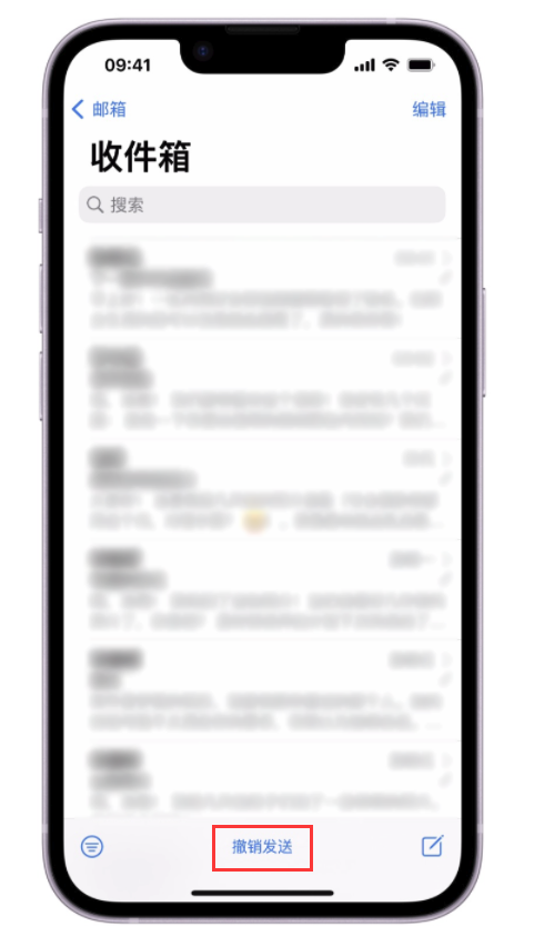 梧州苹果手机维修分享iOS 16 最实用的 5 个新功能 