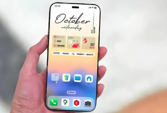 梧州苹果手机维修分享苹果计划明年推出超薄版iPhone 17 Air 