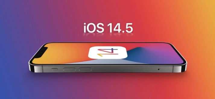 梧州苹果手机维修分享谈谈iOS14.5正式版的使用感受 